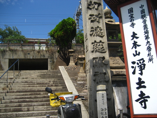 d0055395_20304615.jpg
