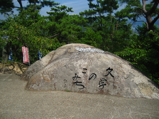 d0055395_2033926.jpg
