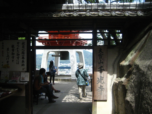 d0055395_20341793.jpg