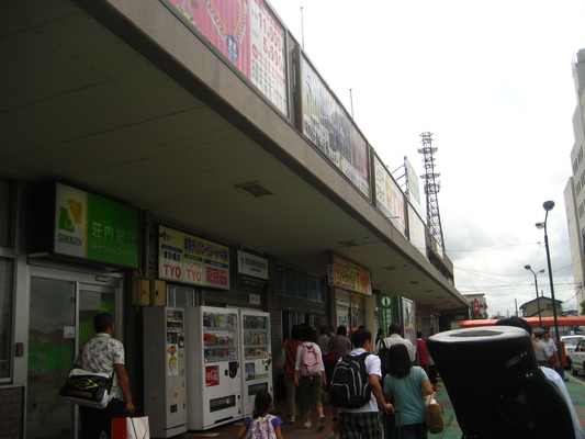 d0055395_22183381.jpg