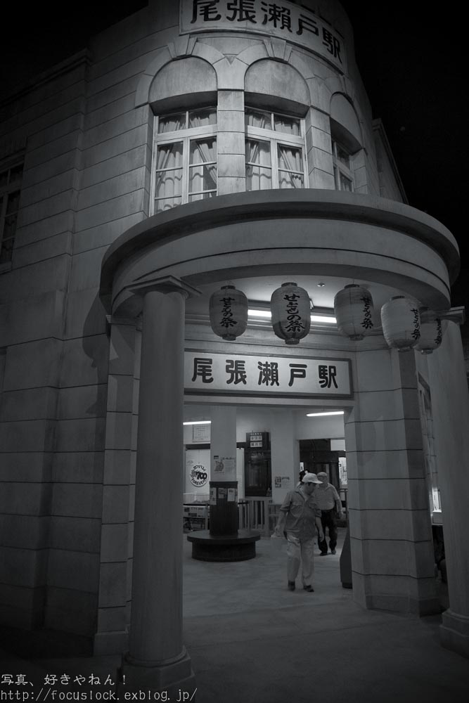 f0220502_8451141.jpg