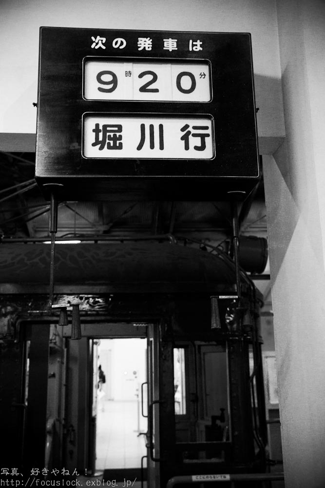 f0220502_845306.jpg