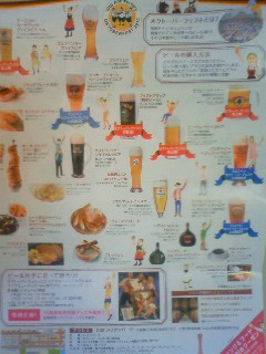 c0062511_8232419.jpg