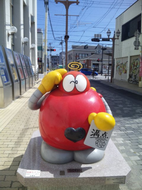 c0030112_1904990.jpg