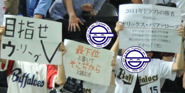 e0126914_23461330.jpg