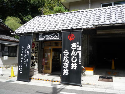 c0227720_22193728.jpg