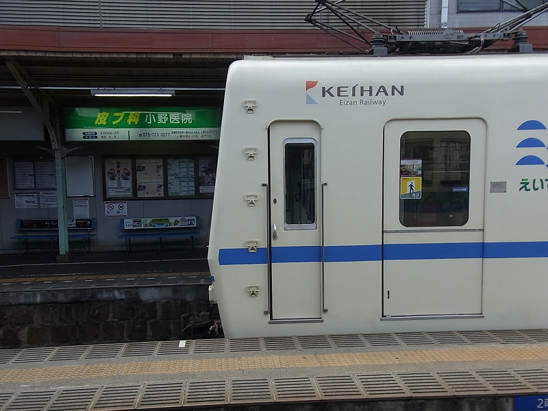 d0141424_2173077.jpg