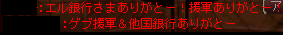 f0202427_7125514.png