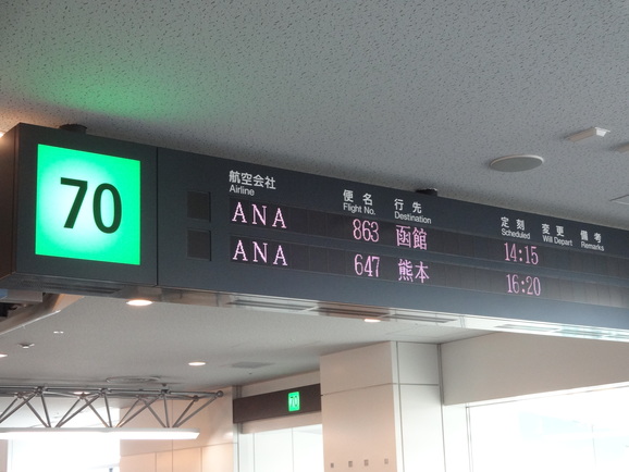 d0219834_1956129.jpg