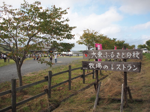 e0097536_236074.jpg