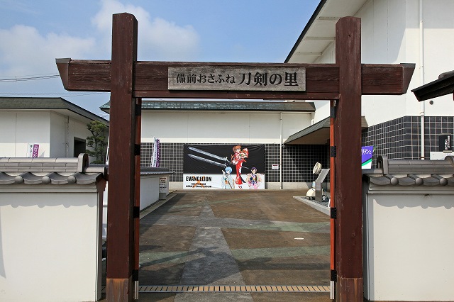 a0242438_5433781.jpg