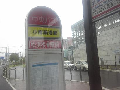 c0227640_515578.jpg