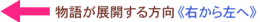 f0223055_15535253.gif