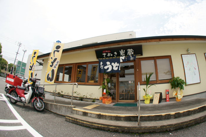 a0077663_12455664.jpg