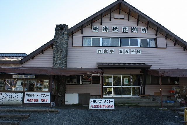 f0052068_1412324.jpg