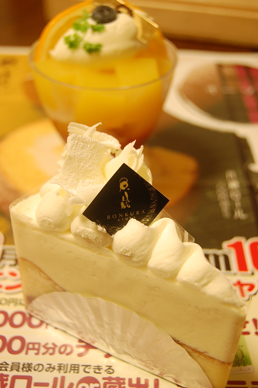 d0229469_9465967.jpg