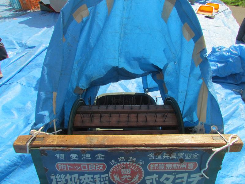 c0183777_13181171.jpg
