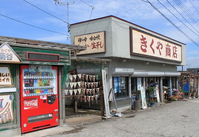 f0230777_17403397.jpg