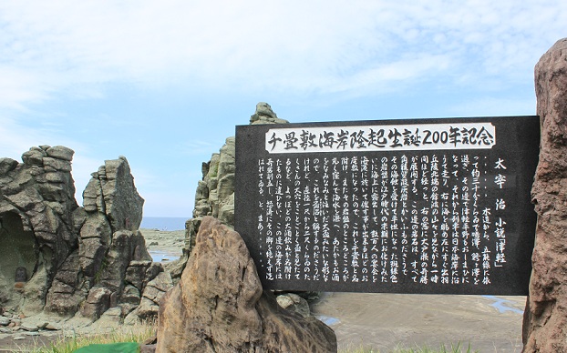 f0230777_17492090.jpg