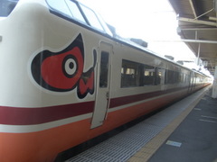 a0160279_19452126.jpg