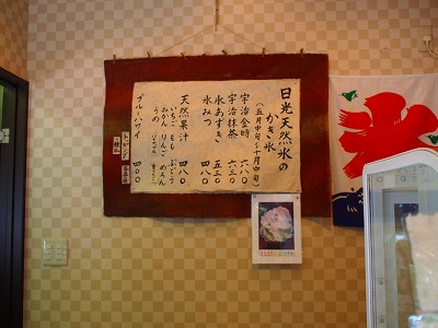 a0279382_9184275.jpg