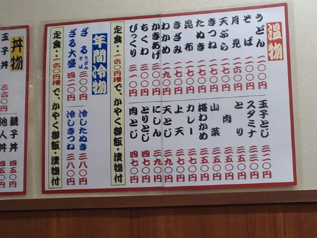 f0051283_1093243.jpg