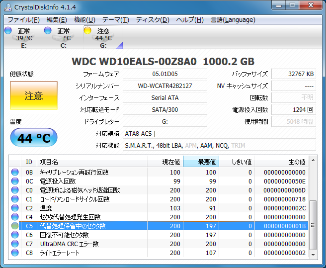 f0004387_1051277.png