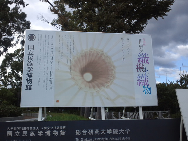b0183788_2122779.jpg