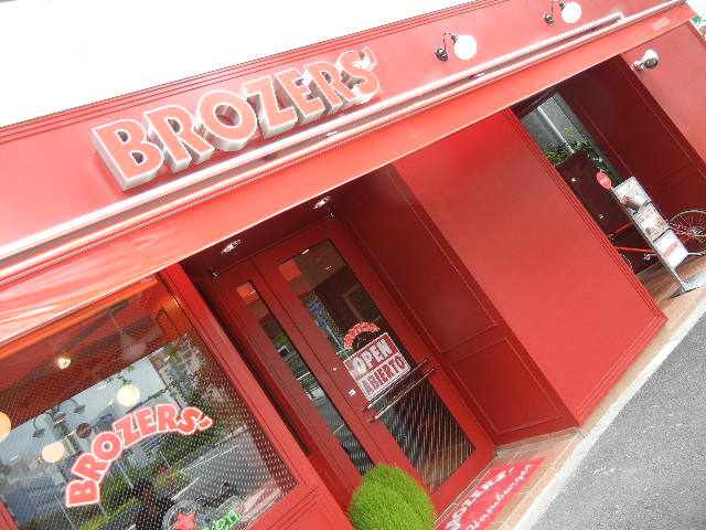 e0028505_5581652.jpg