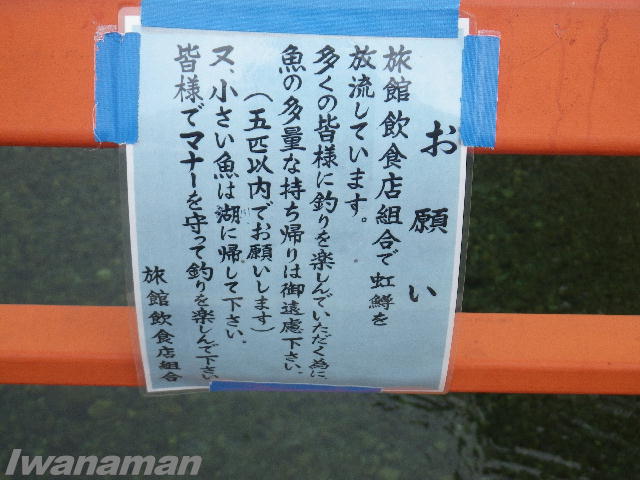 b0172209_2384658.jpg