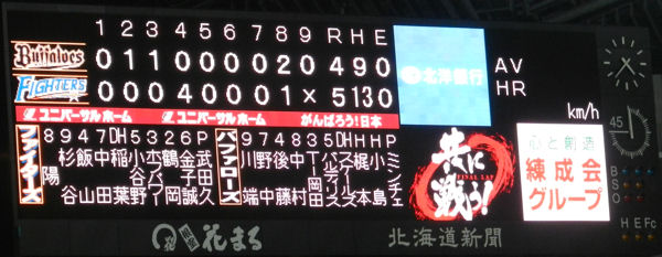 e0126914_021138.jpg