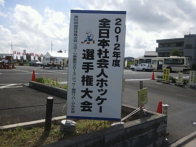 a0275715_107019.jpg