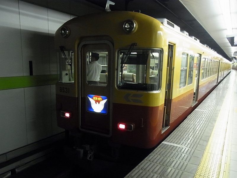d0141424_2051328.jpg