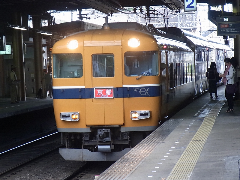 d0141424_2141044.jpg