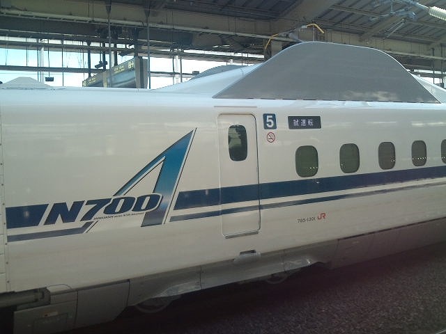 d0141424_21461456.jpg