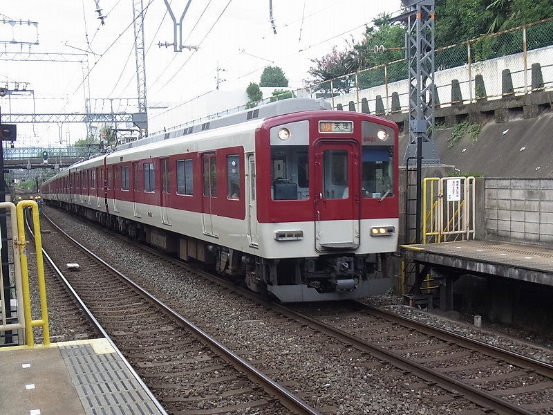 d0141424_2162842.jpg