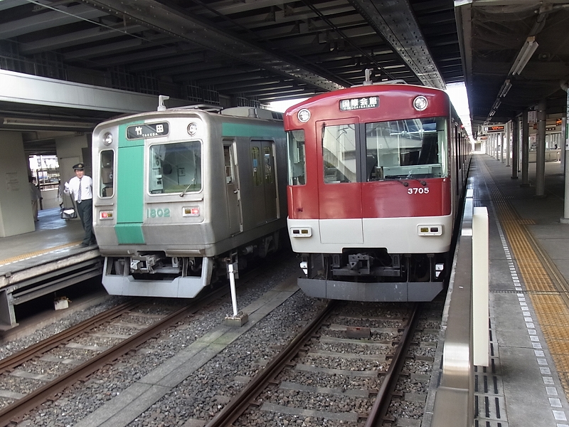 d0141424_219197.jpg