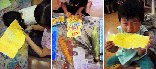 c0146127_1518438.gif