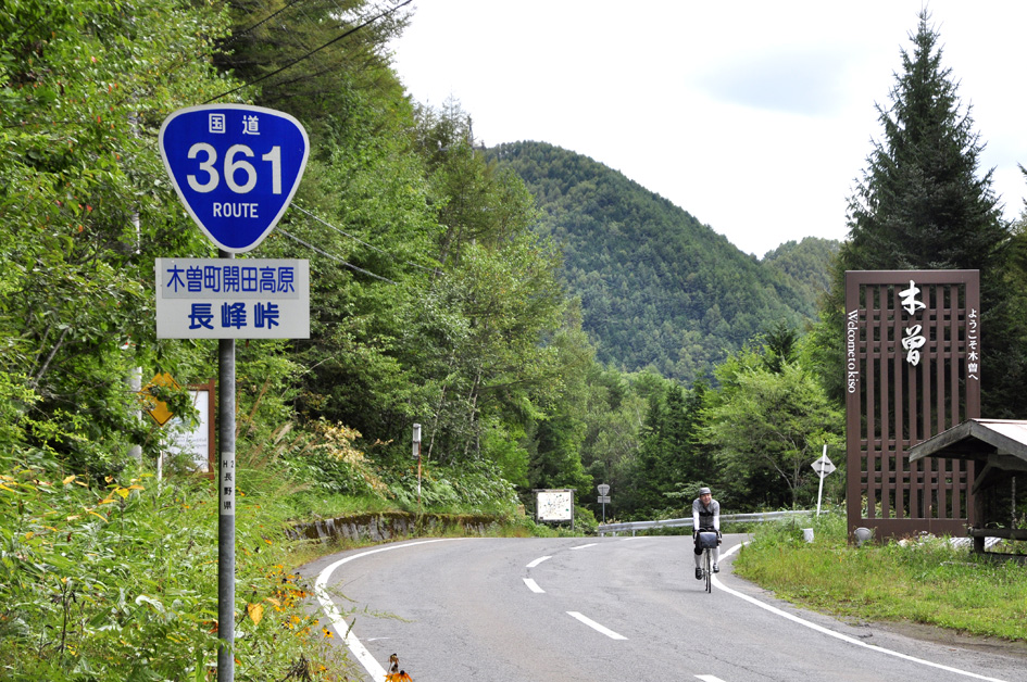 d0211129_127456.jpg