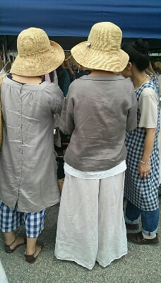 f0186330_835374.jpg