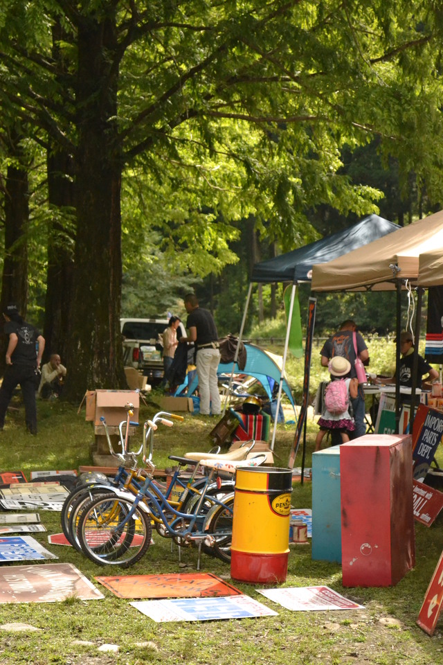 b0242134_1235371.jpg