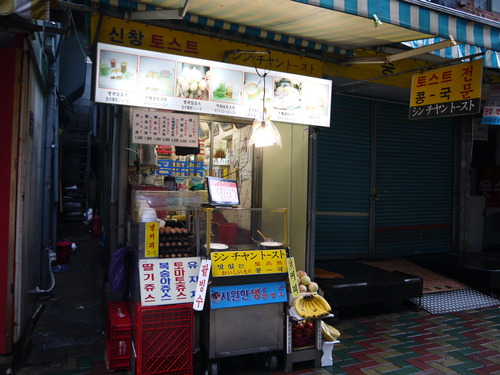 e0133535_8561374.jpg