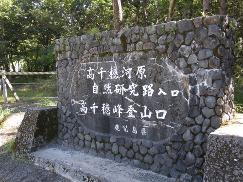 a0289641_8521651.jpg