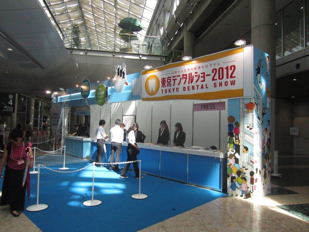 c0071847_9343162.jpg