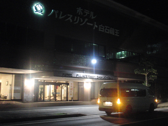 e0193261_1227522.jpg