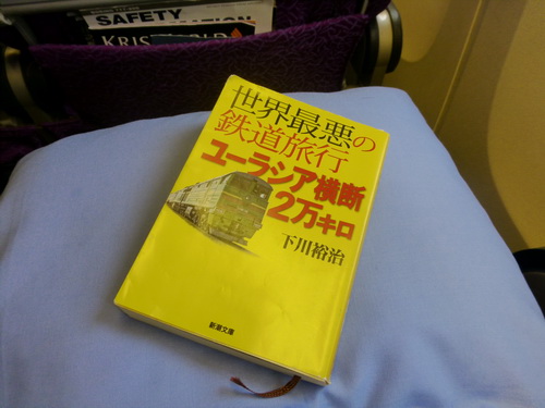 a0002177_14203813.jpg