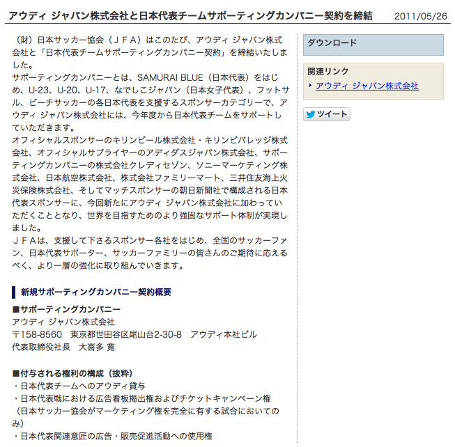 e0241684_3709.png
