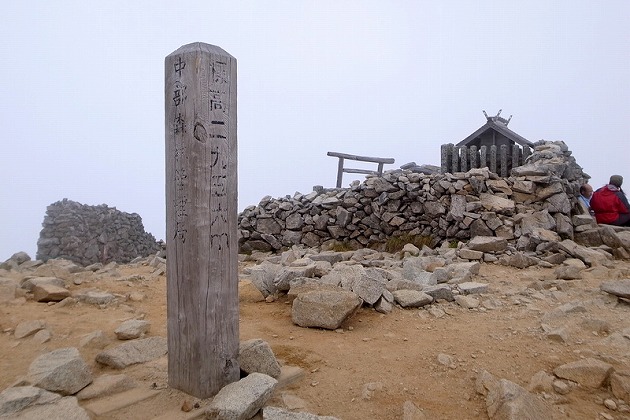 f0238184_12465594.jpg