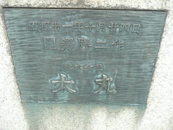 b0118987_635930.jpg