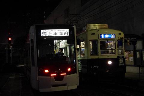 e0094492_21281549.jpg